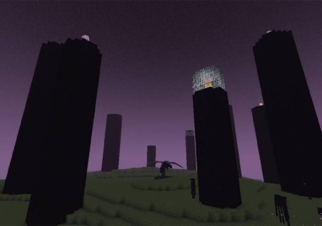 Вид на измерение Края