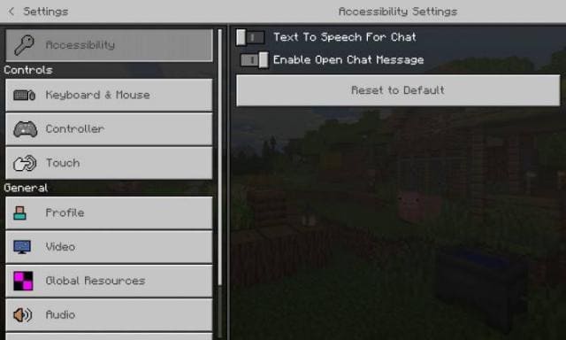 Меню предоставления разрешения