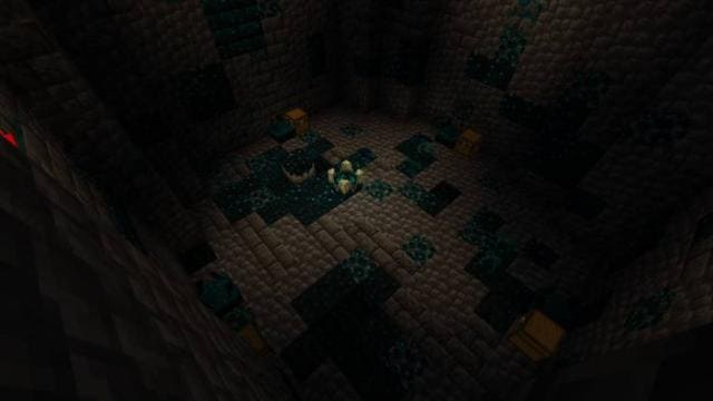 Биом темных глубин