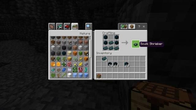 Создание Скалк-крикуна