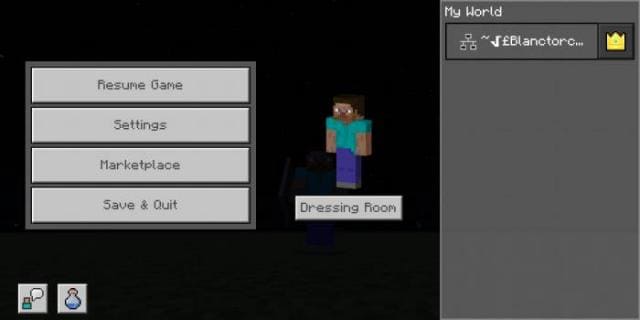 Меню паузы пользователя