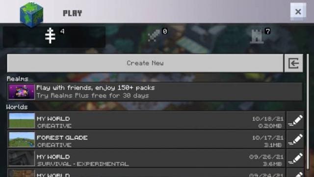 Меню выбора дополнений