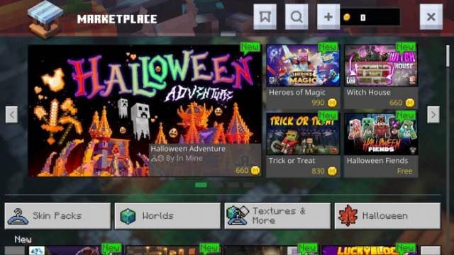 Экран торговой площадки