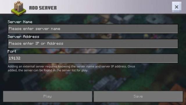 Меню добавления сервера