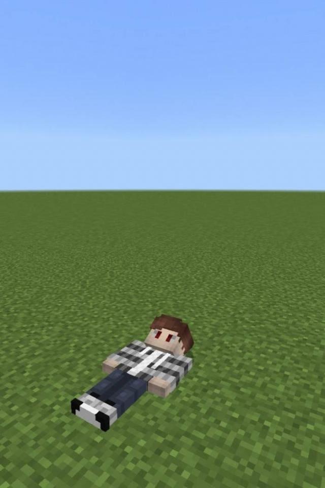 Игрок спит на траве