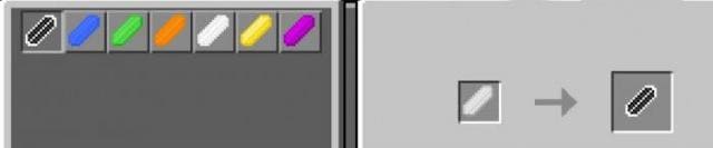 Изменение цвета светового меча