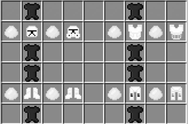 Солдатская броня