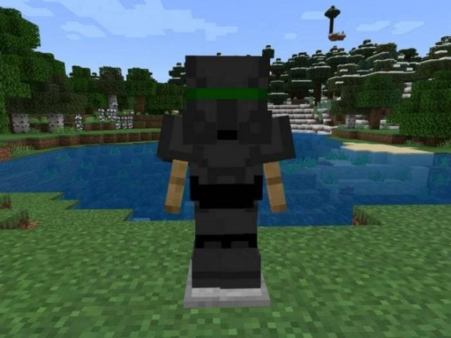 Имперская броня перекрестия