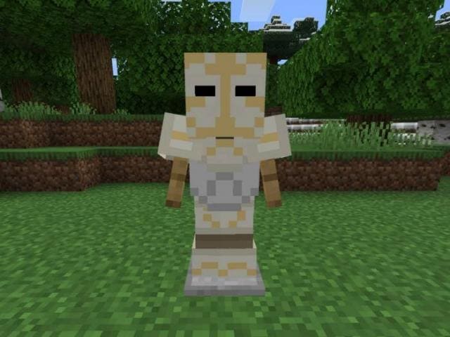 Доспехи Стража Храма джедаев