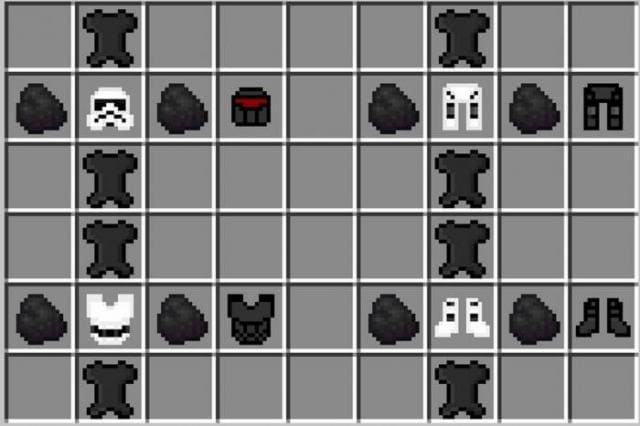 Доспехи Стража Тени