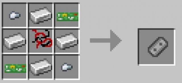 Плата активации