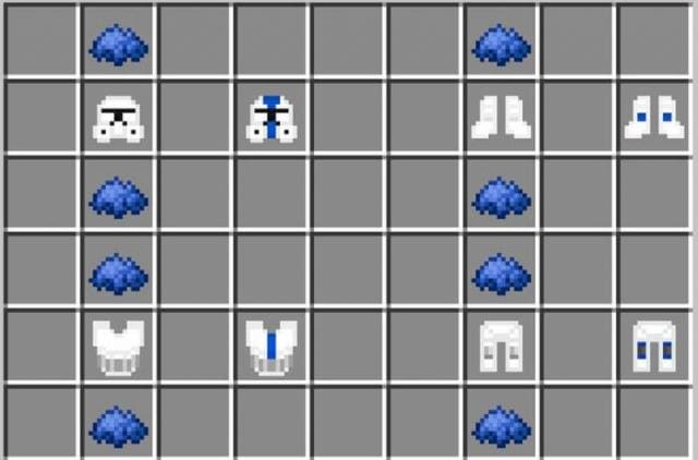 Рецепт крафта брони батальона