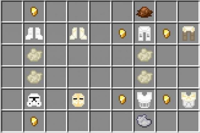 Доспехи Стража Храма джедаев крафт