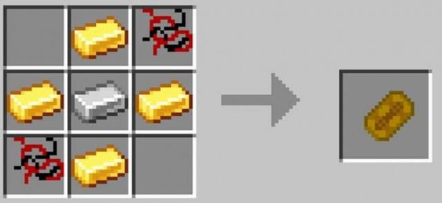 Энергетическая ячейка