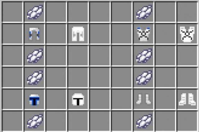 Броня Прототипа