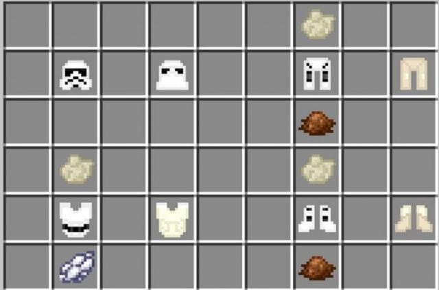 Броня снежного штурмовика