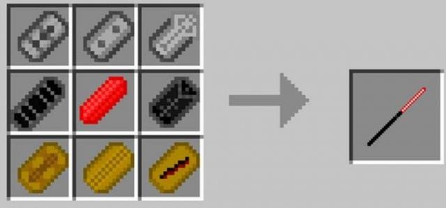 Световое копье