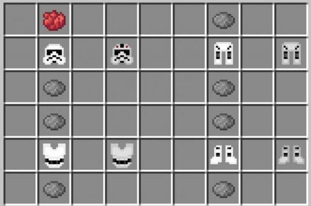 Броня пилота AT-AT