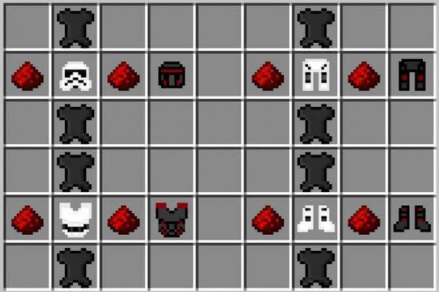 Доспехи Стража крафт