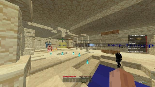 Игрок в нижней части карты