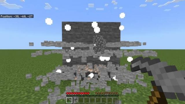 Быстрое разрушение стены