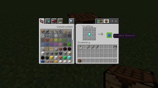 Невидимый алмаз