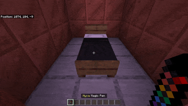 Изменение цвета кровати