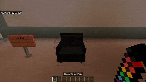 Изменение цвета кресла