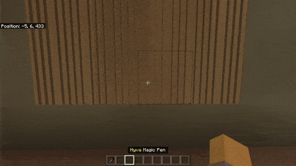 Взаимодействие со шторами