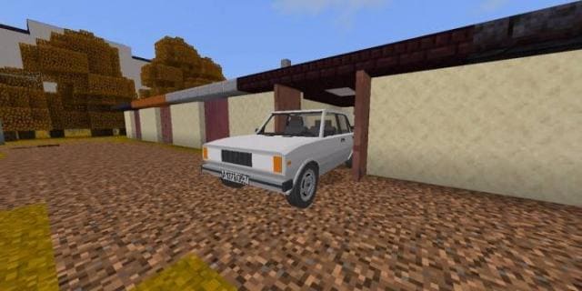 Белая пятерка