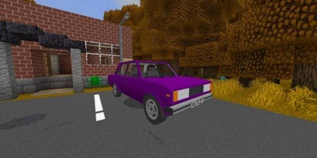 Фиолетовая пятерка