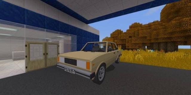 Кофейная пятерка