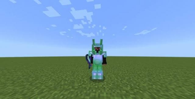 Вид зачарованной брони