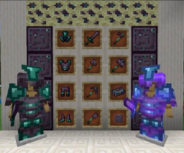 Виды брони и блоки дополнения