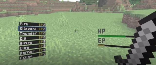 Выбор способностей игрока