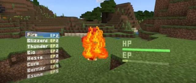 Применение заклинания для поджога