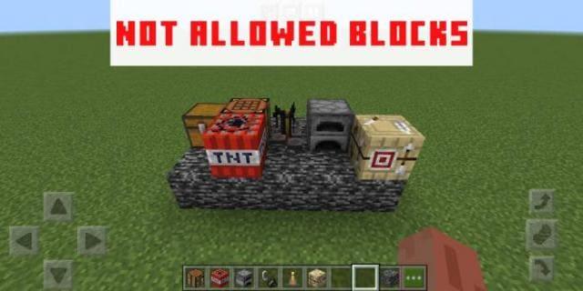 Блоки, не участвующие во взрыве