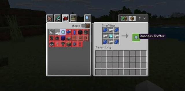 Квантовый сдвиг