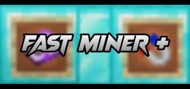 Превью улучшенной ускоренной добычи