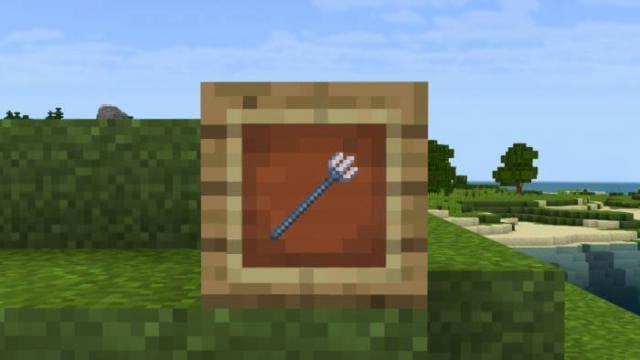 Трезубец в рамке