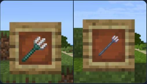 Трезубцы в рамках