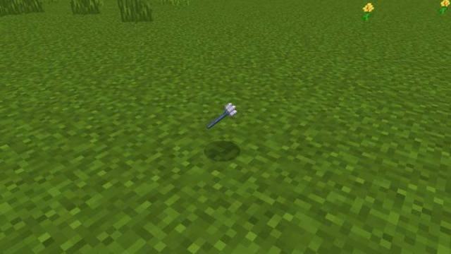 Выпавший трезубец