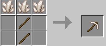 Кварцевая кирка