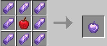 Аметистовое яблоко