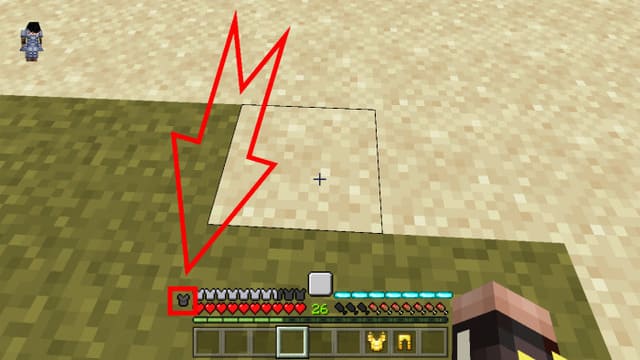 Защищен до зубов