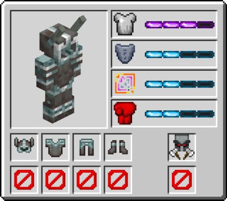 Броня разрушителя