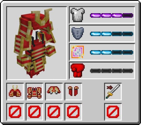 Самурайская броня