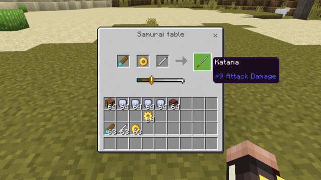 Создание катаны