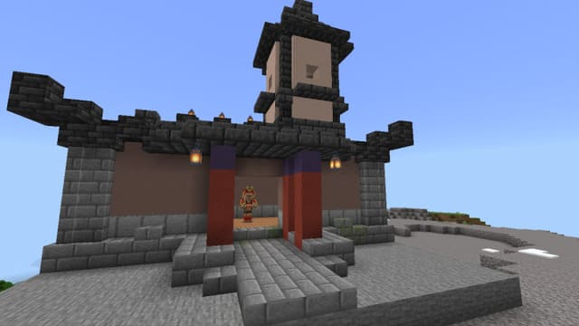 Самурайский дом