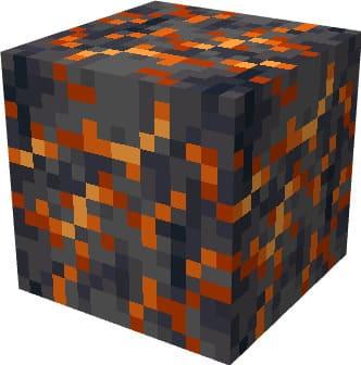 Магмовый блок